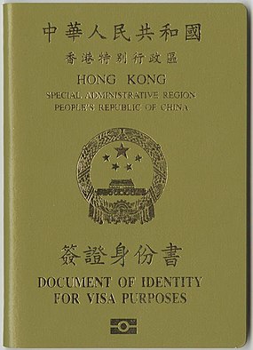 Hong_Kong_Special_Administrative_Region_People's_Republic_of_China_Document_of_Identity_for_Visa_Purposes.jpg