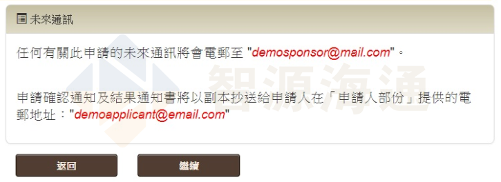 640 - 2023-08-16T163809.732.png