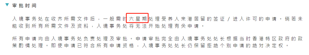 640 - 2023-08-16T163853.016.png