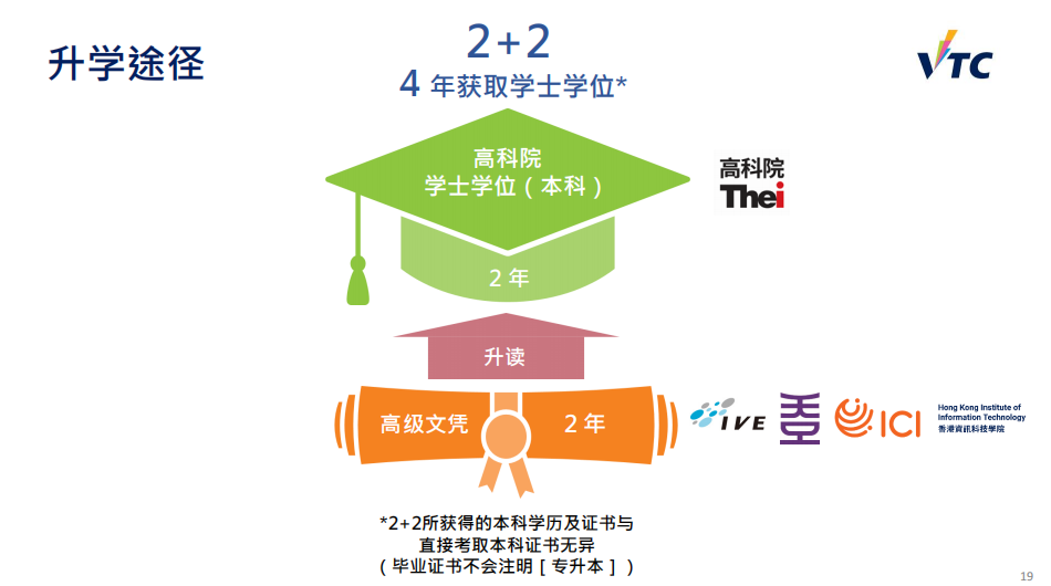 640 - 2024-01-22T170630.660.png