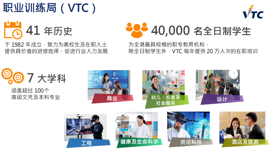 640 - 2024-01-22T170633.411.png