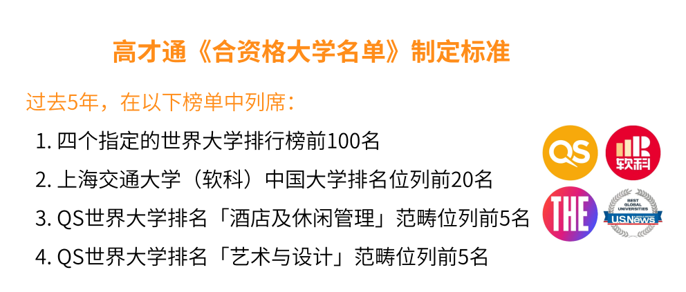 公众号封面 1 (3).png