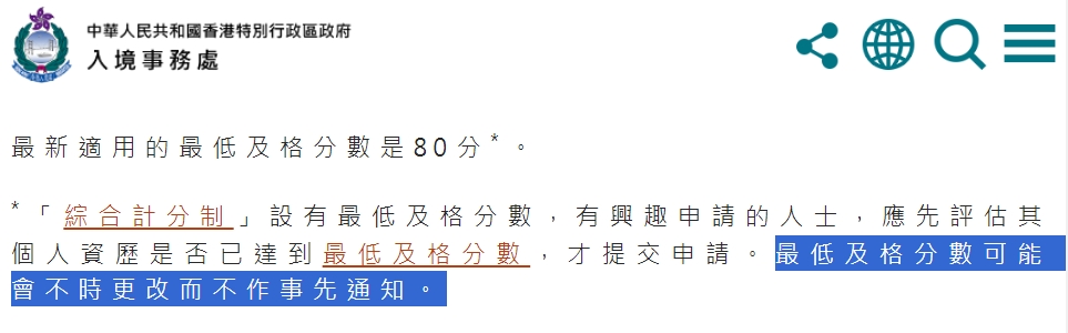 微信截图_20241021103229.png