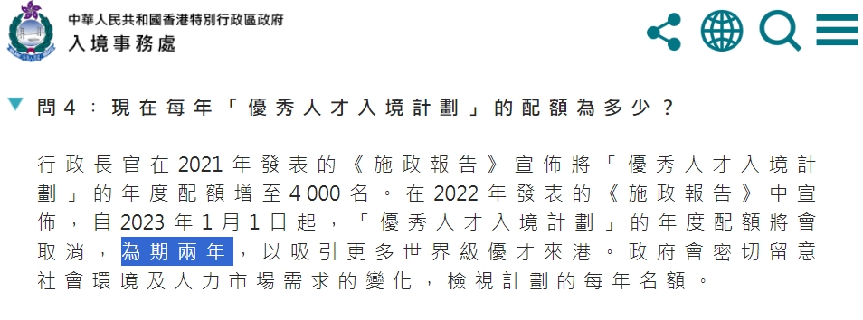 微信截图_20241021103443.png