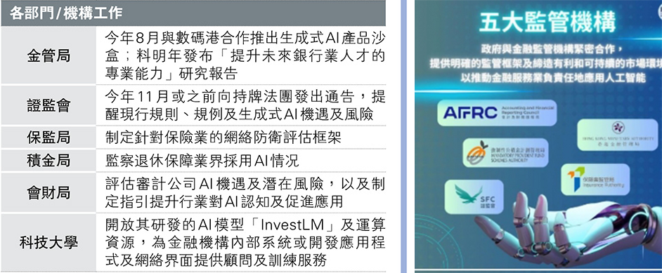 9e5af86c3e8e489f88970650b0708ecd (1).png