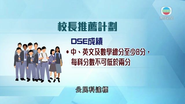 entries_horizontal_6731d9aac428ba22a1f59d40_00005_1731321003168_640x360 (1).jpg