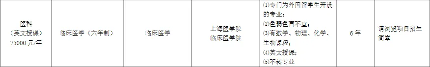 微信图片_20241217141902.png