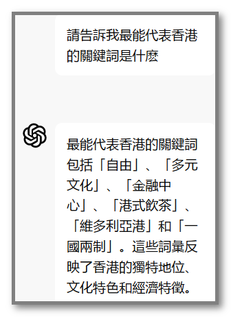 微信图片_20241223145501.png