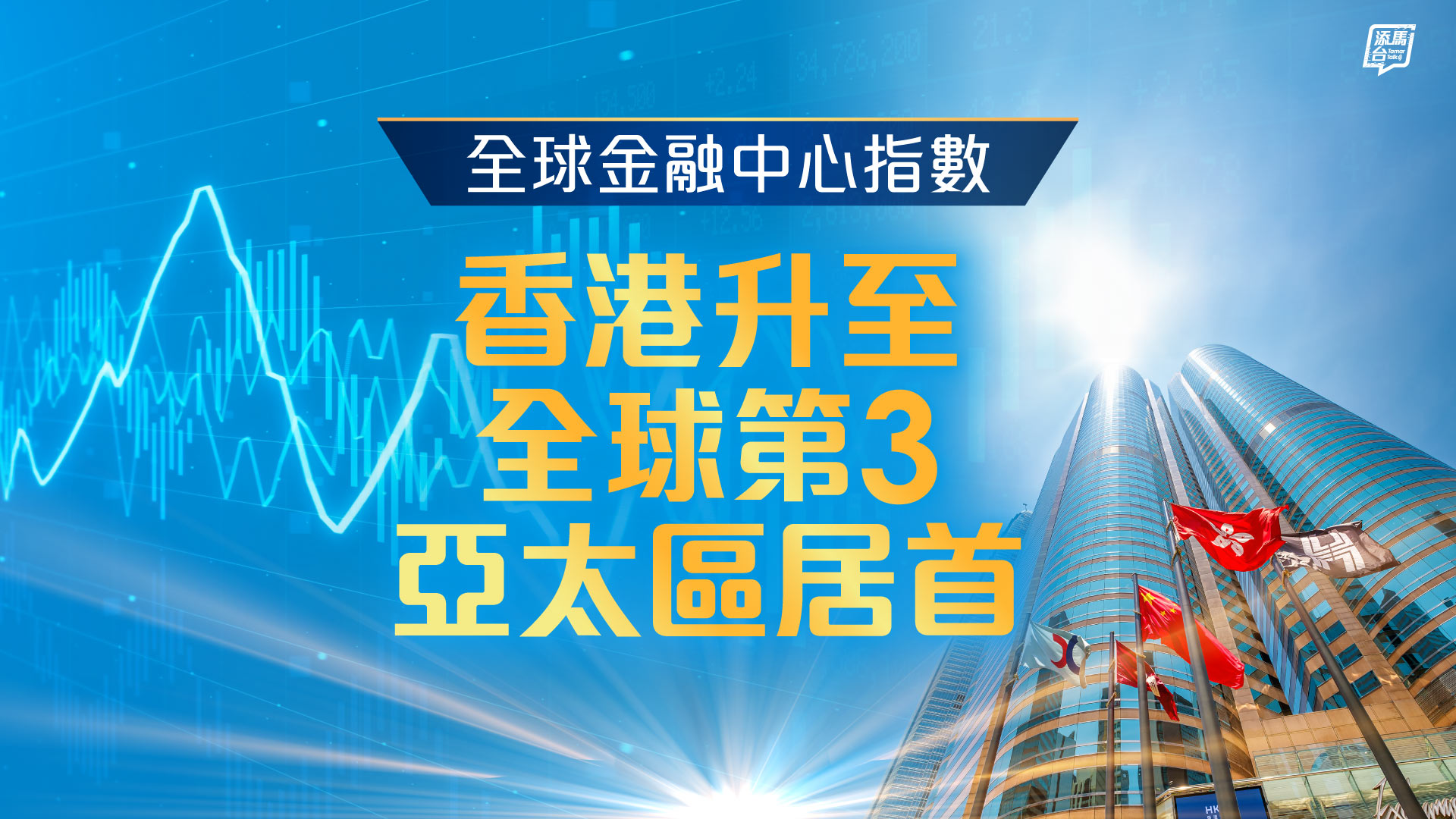 66f2a838e4b05e1238163e12 (2).jpg