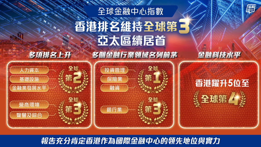 92cdb29629e4453eb6b9d0c47bdbca89_wh1024x576 (2).jpg