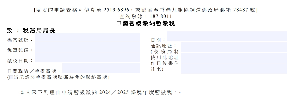 微信截图_20250414170304.png