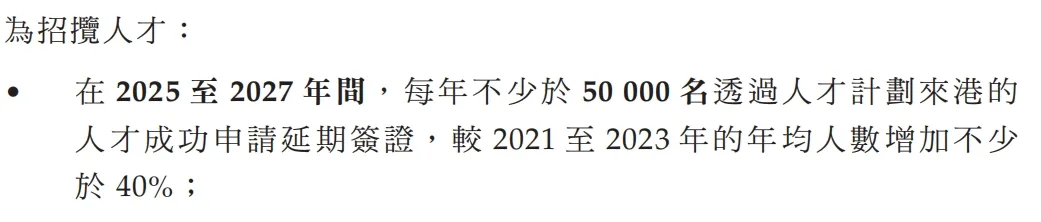 微信图片_20250710142826.png
