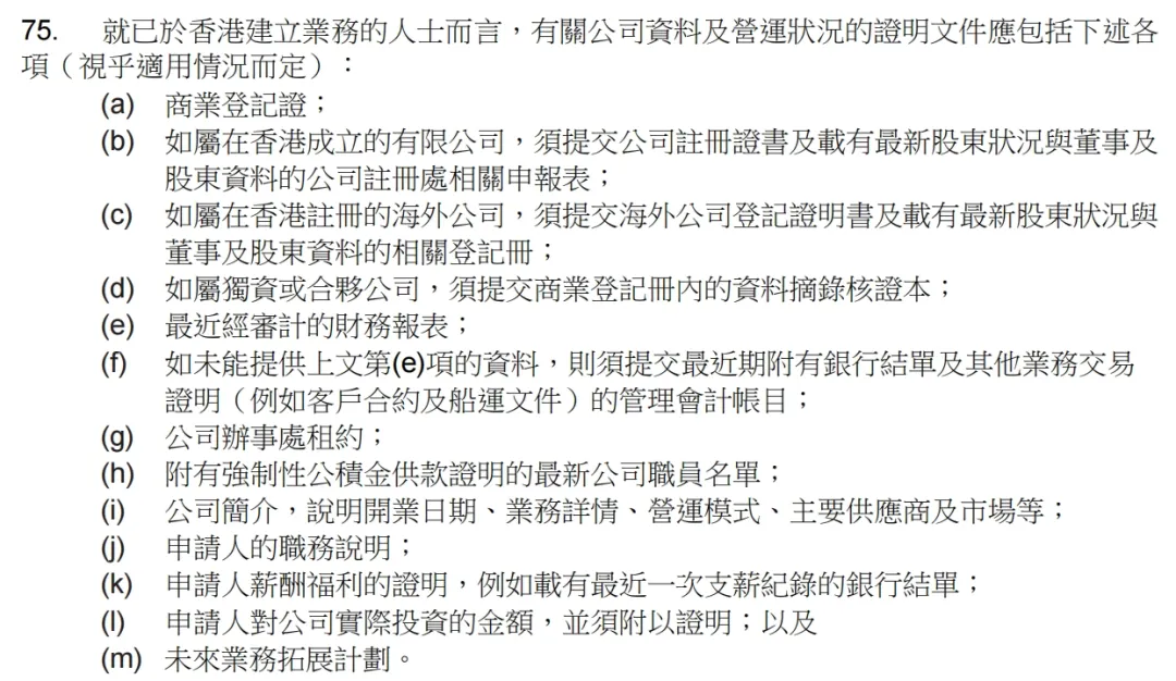 微信图片_2026-01-07_161212_786.png