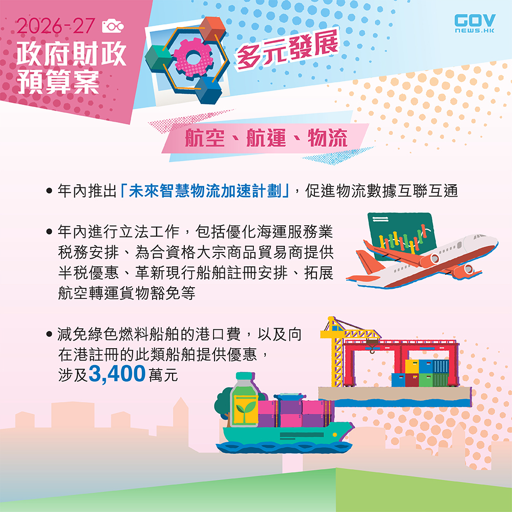 642706218_1217598327213532_7774116849807080898_n (1).jpg