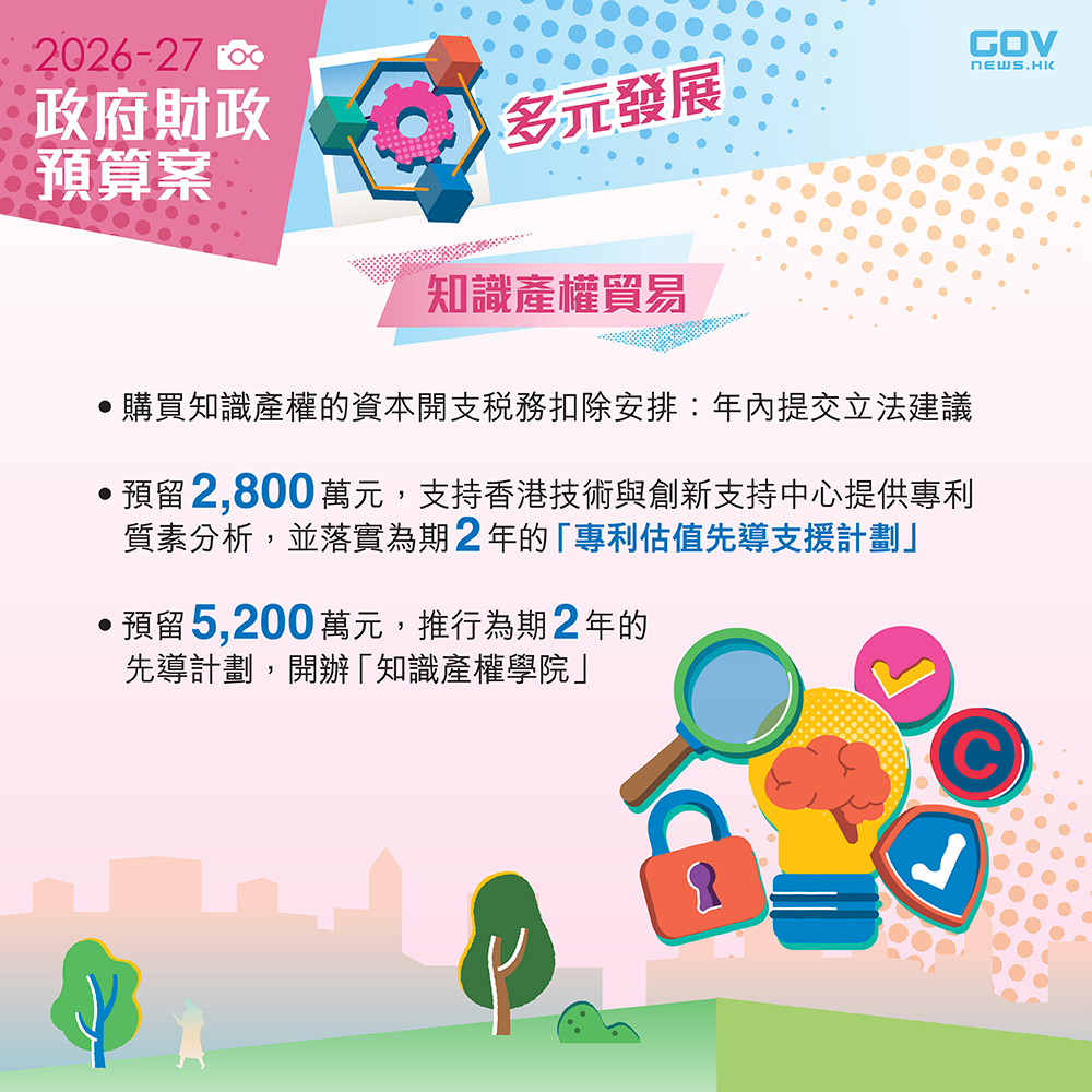 641142631_1217598783880153_6645671041139904804_n (2).jpg