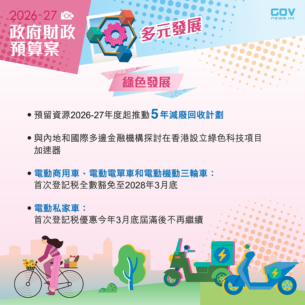 641432925_1217599380546760_4464097305604009798_n (1).jpg