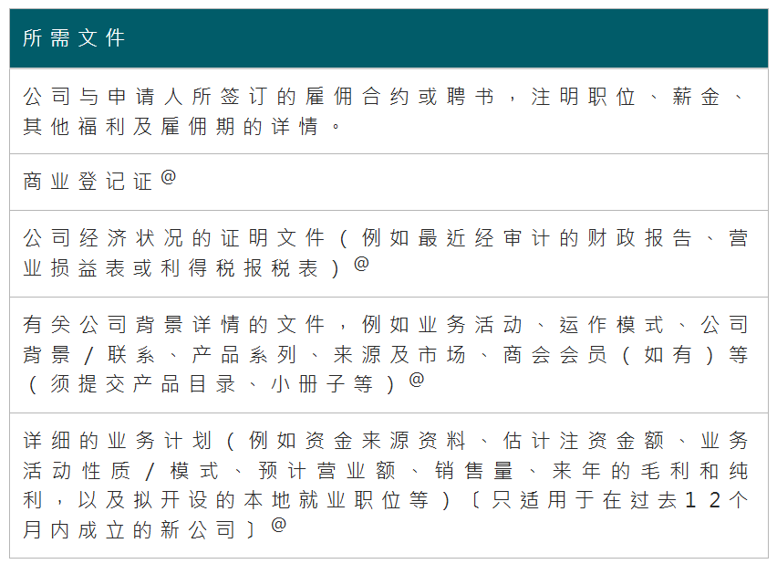 ScreenShot_2026-05-29_161848_615.png