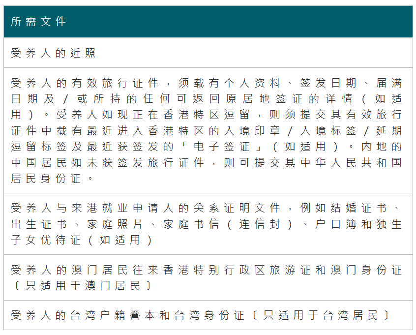 ScreenShot_2026-05-29_161906_410.png