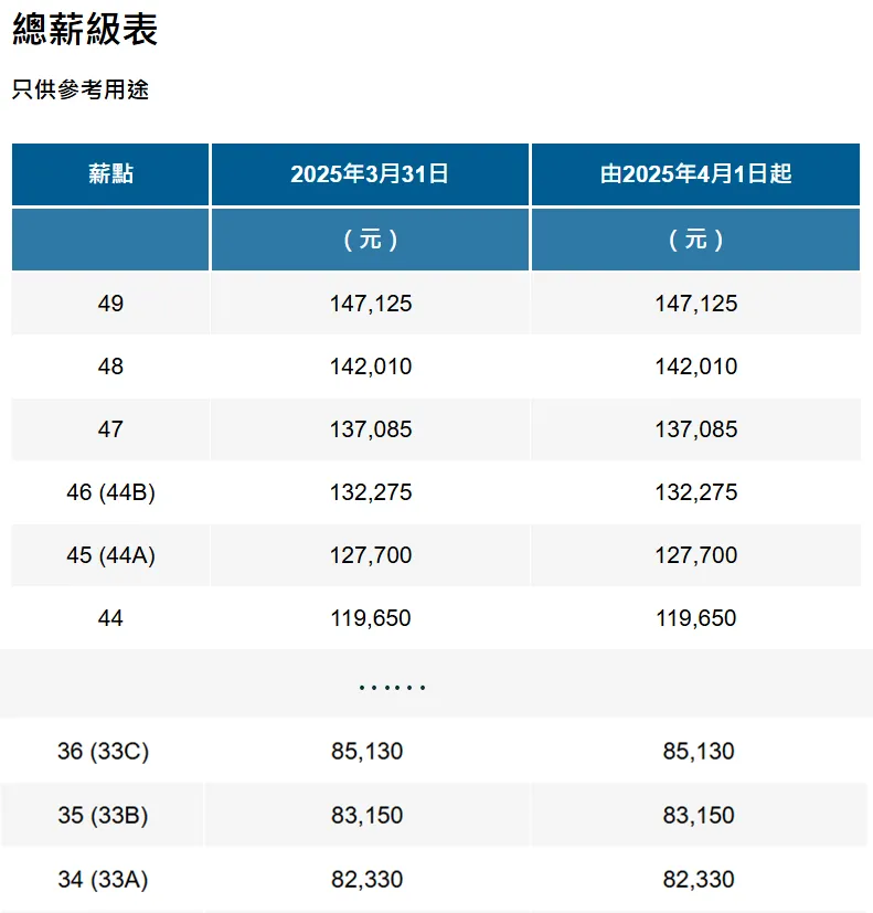 微信图片_2026-06-03_153333_850.png