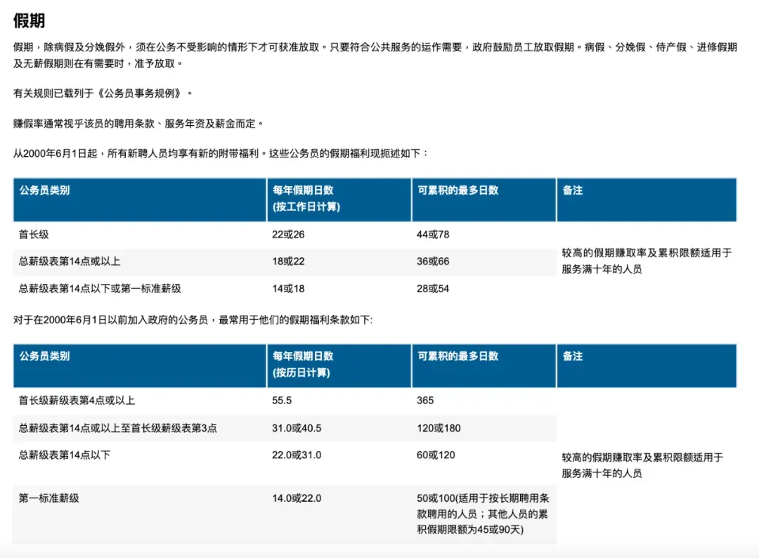 微信图片_2026-06-03_153356_475.png