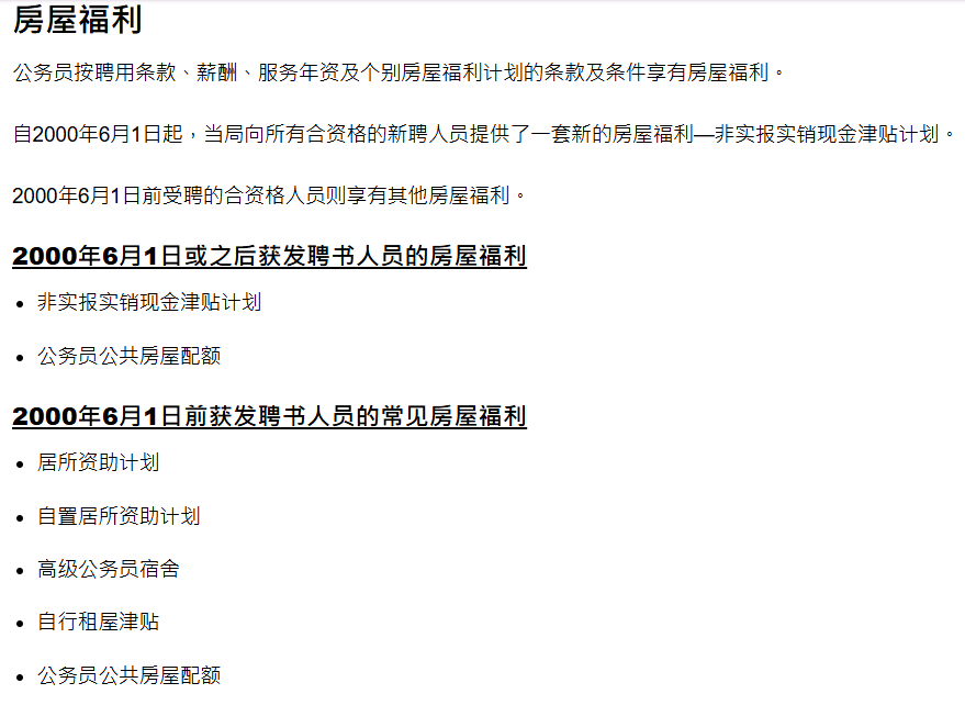 ScreenShot_2026-06-02_150442_948.png