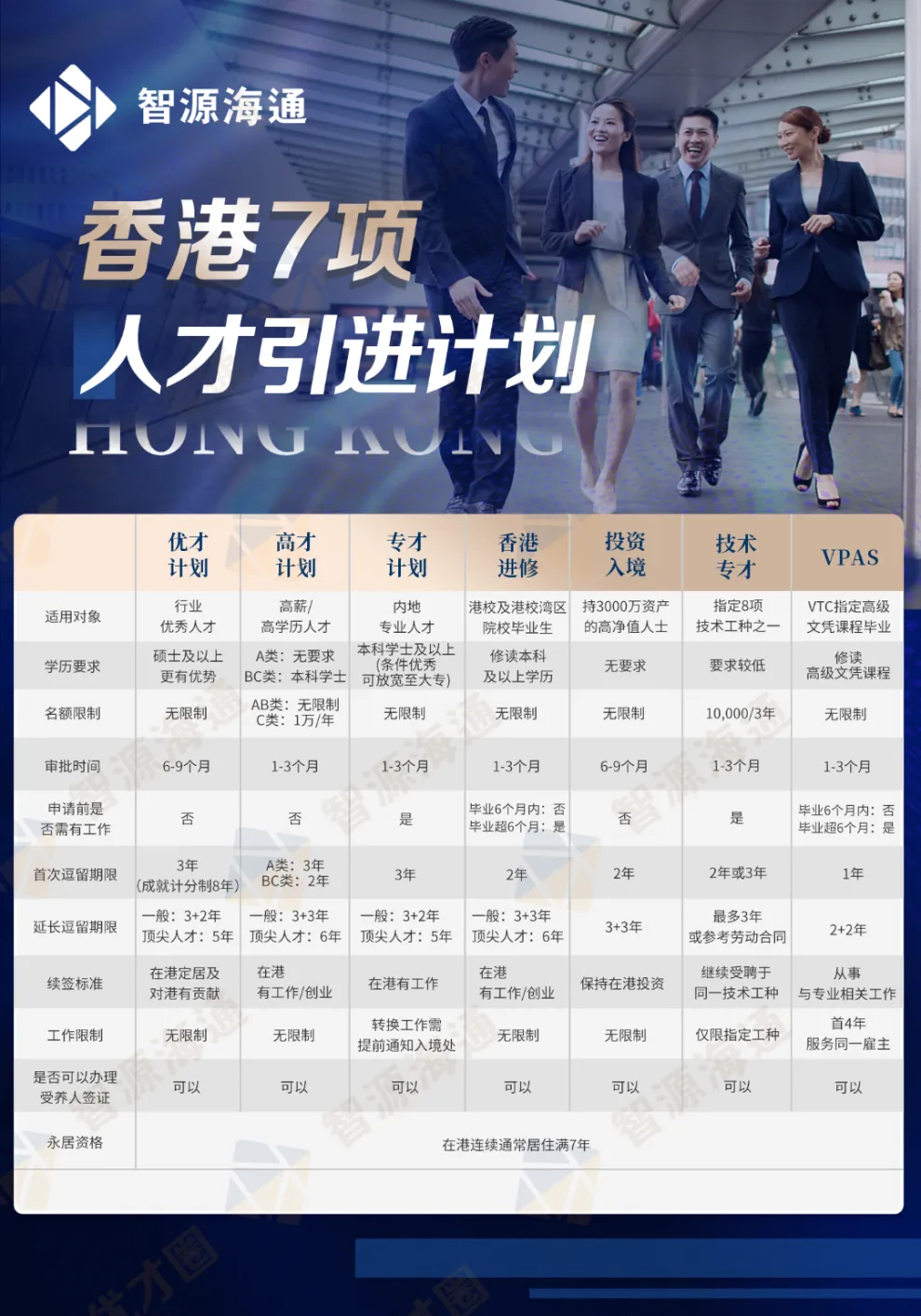 微信图片_2026-06-03_153652_344.png