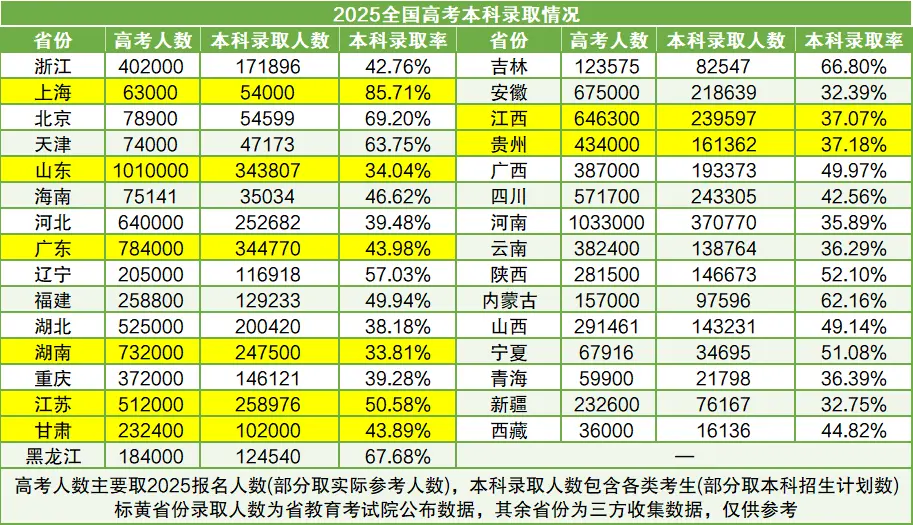 1780645261604963.png 微信图片_2026-06-04_103357_648.png