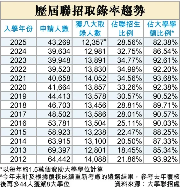 1780645364382666.png 微信图片_2026-06-05_154224_646.png