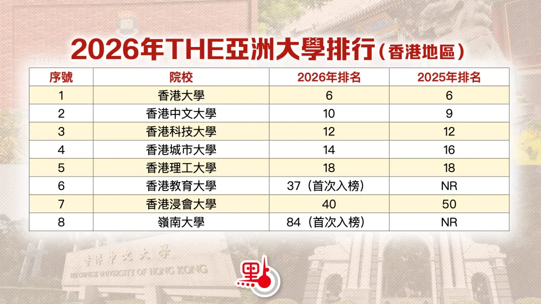 1780645395740659.png 微信图片_2026-06-05_154306_057.png
